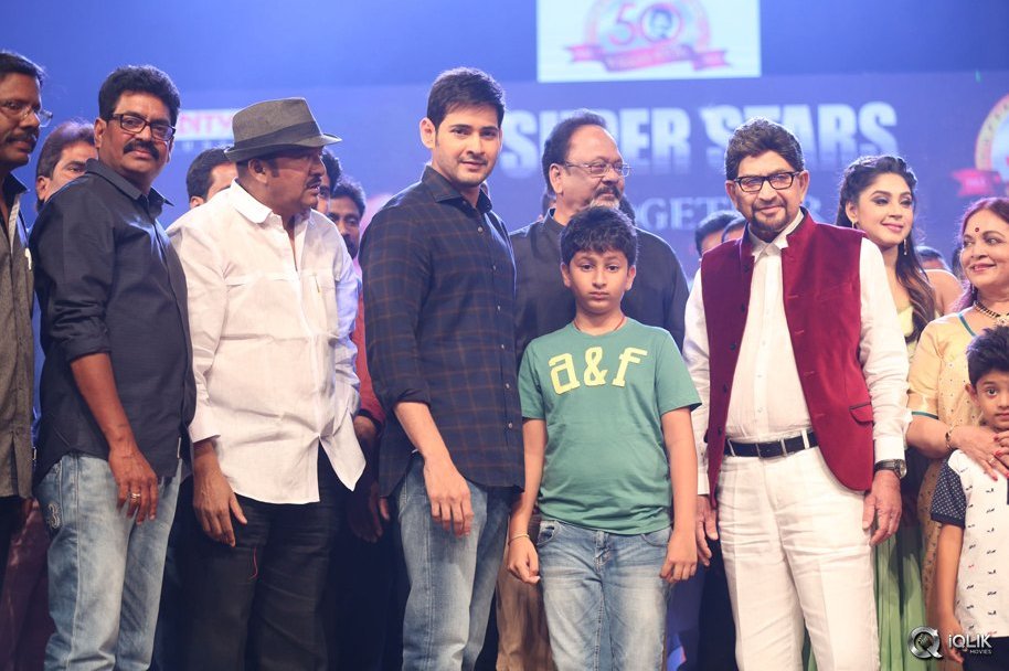 Sri-Sri-Movie-Audio-Launch